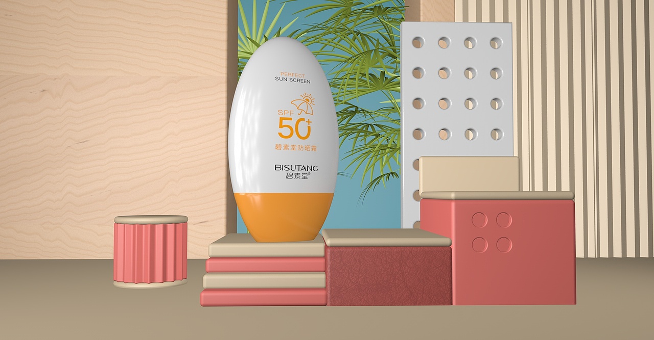 化妆品-C4D场景（图ZMjA1MTY3NjQ0） - 场景 - 站酷设计师波塞冬Poseidon原创素材 - 站酷ZCOOL