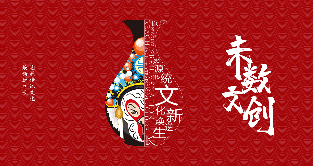 网站banner 插画banner（图ZMjE0MTk5MjE2） - 运营设计 - 站酷设计师聆听雪原创素材 - 站酷ZCOOL