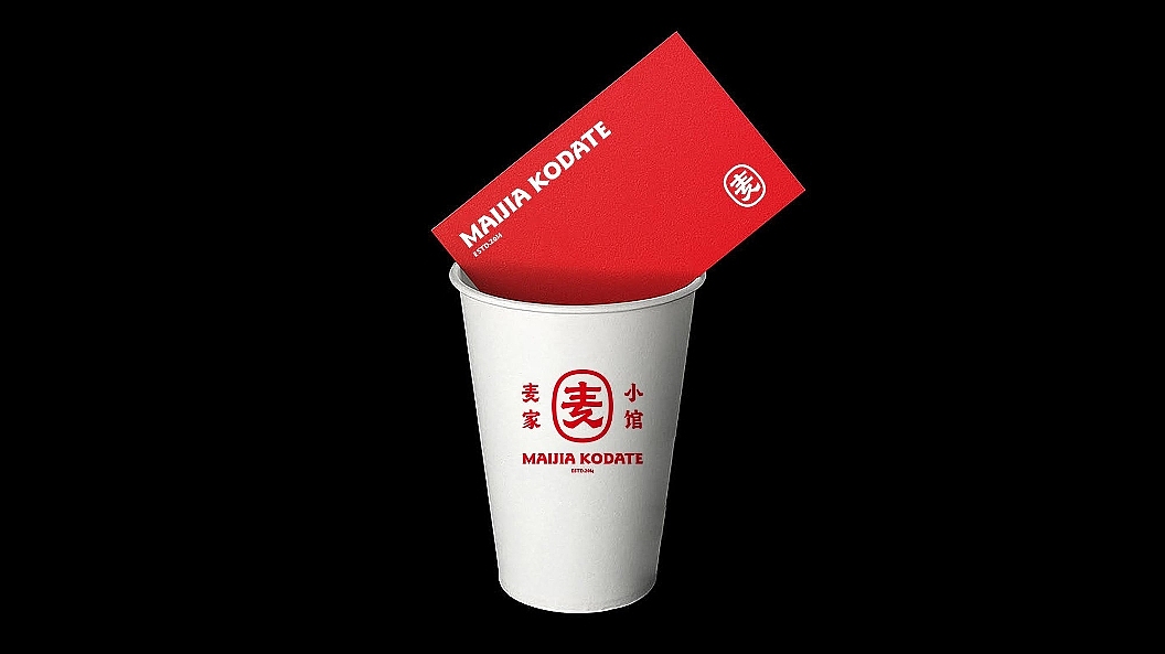 原创｜麦家小馆餐饮品牌升级·LOGO设计（图ZMjY2MzUxMjgw） - 品牌 - 站酷设计师欧阳要加油吖原创素材 - 站酷ZCOOL