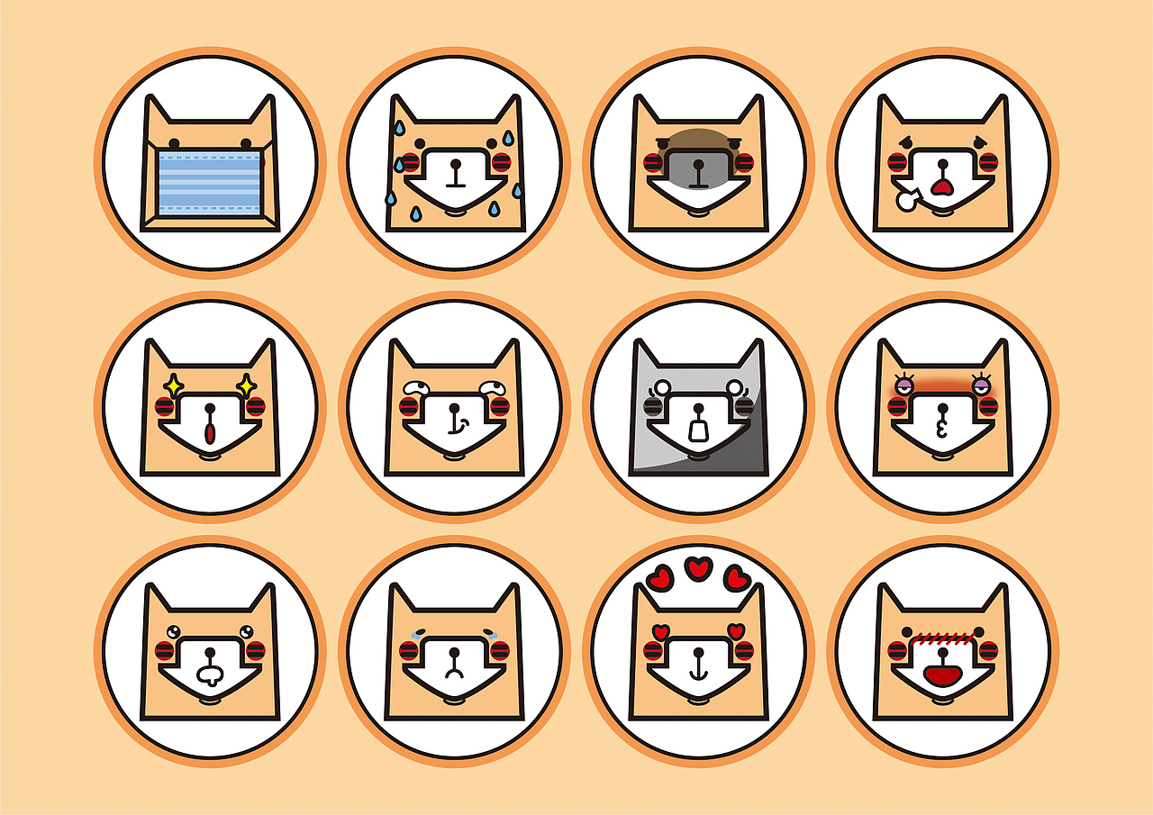 形象IP设计-小箭猫