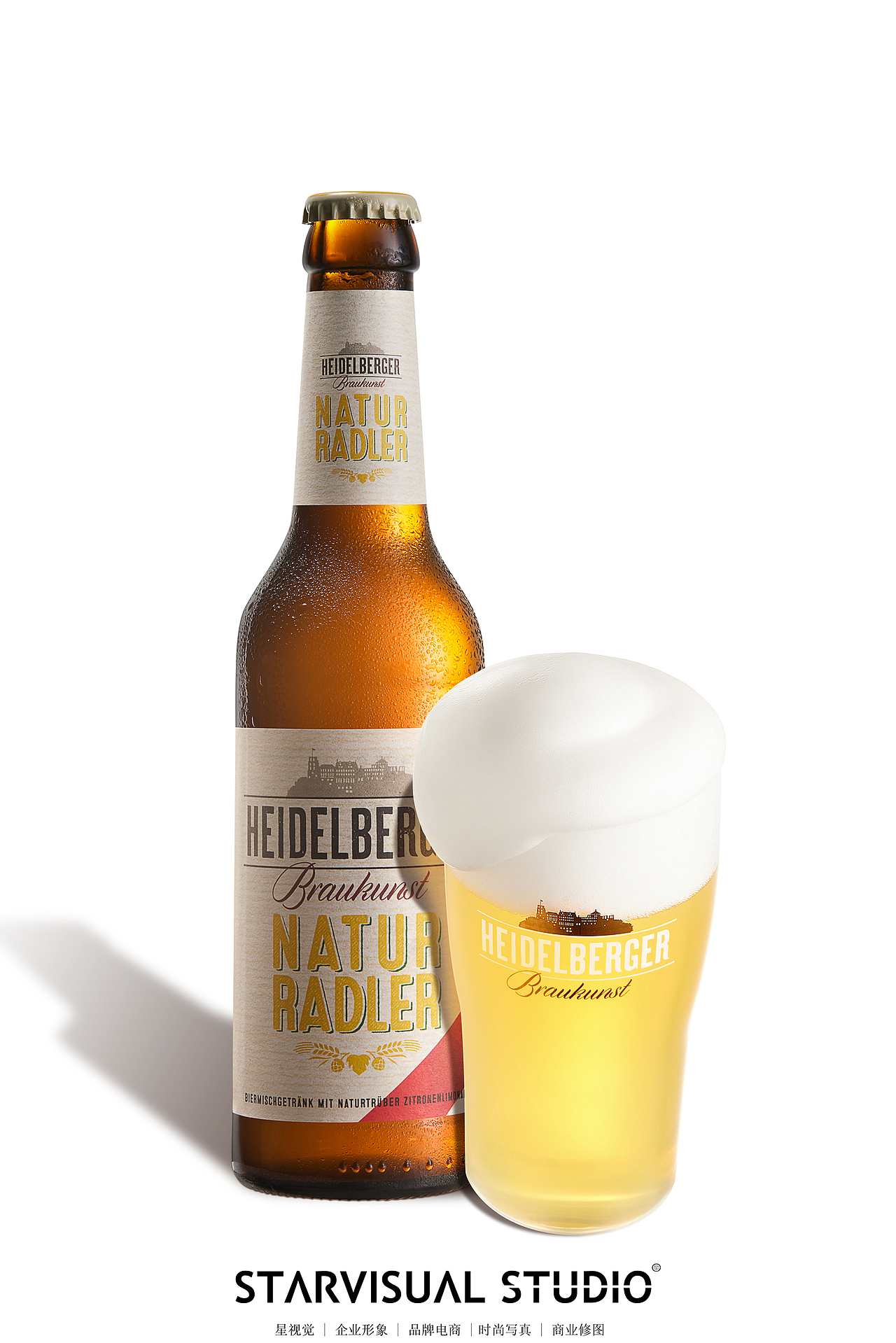 海德堡啤酒（图ZMjY4OTExMDA4） - 修图/后期 - 站酷设计师修图师STAR原创素材 - 站酷ZCOOL
