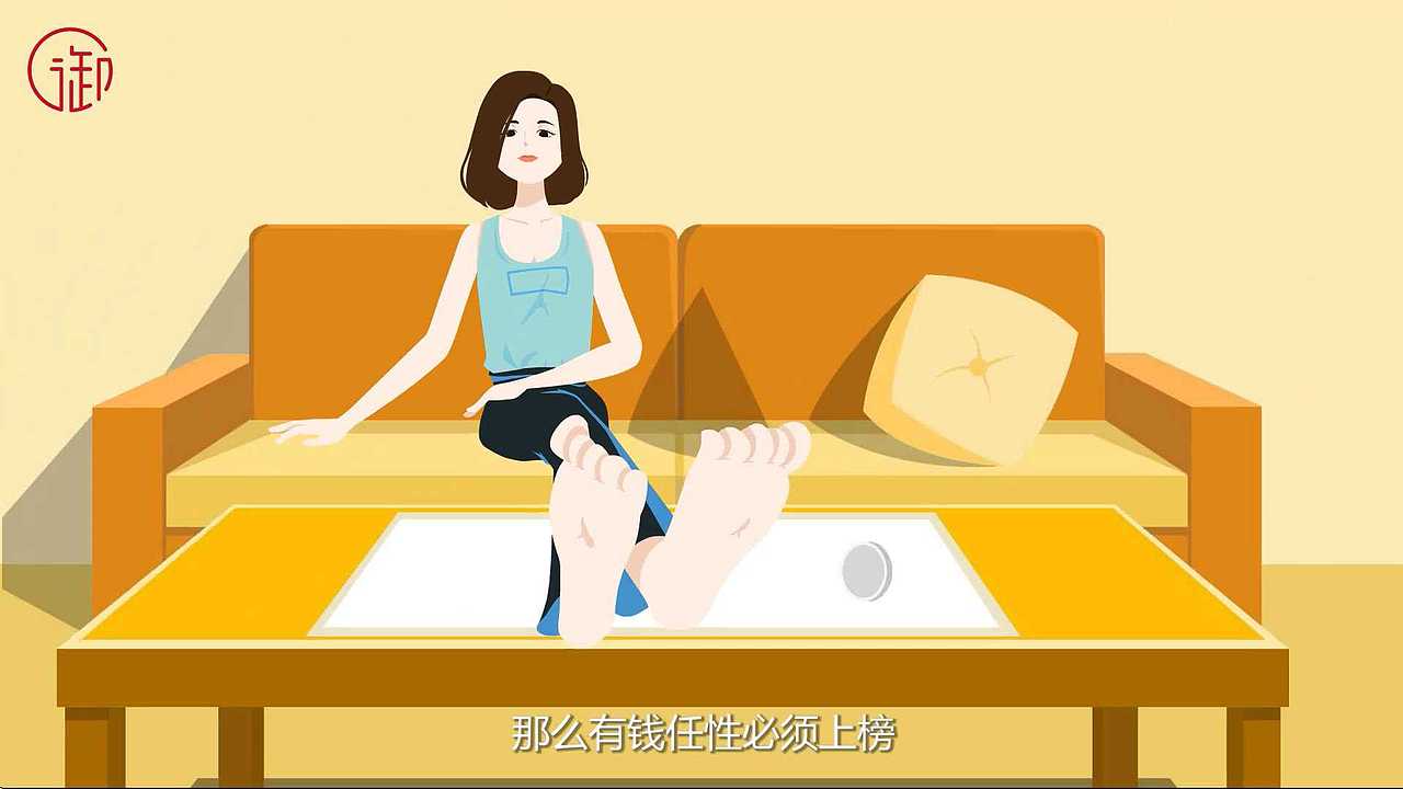 御泥坊天猫双十一宣传片