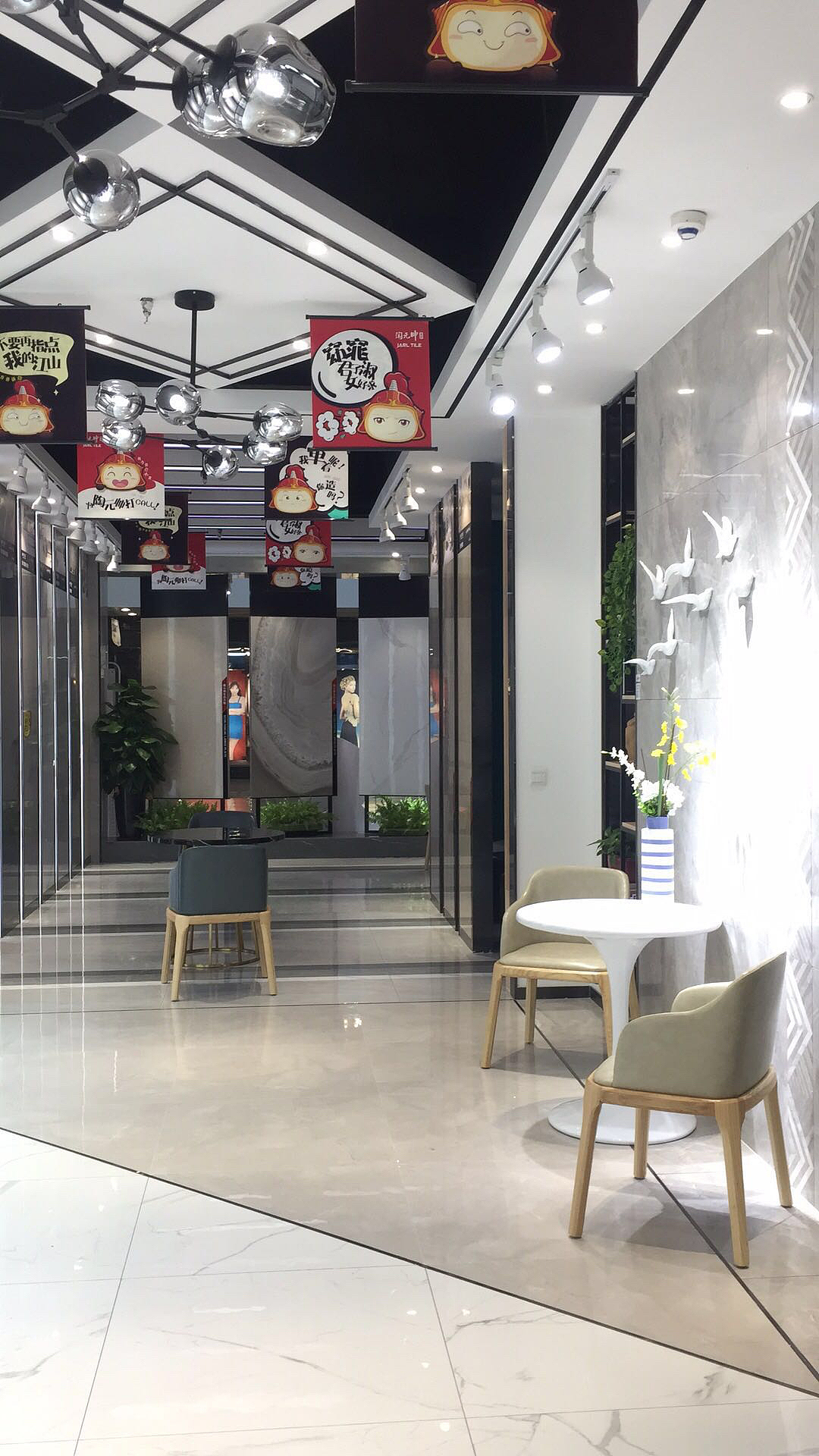 陶元帅（郑州店）&瓷砖门店摄影鉴赏