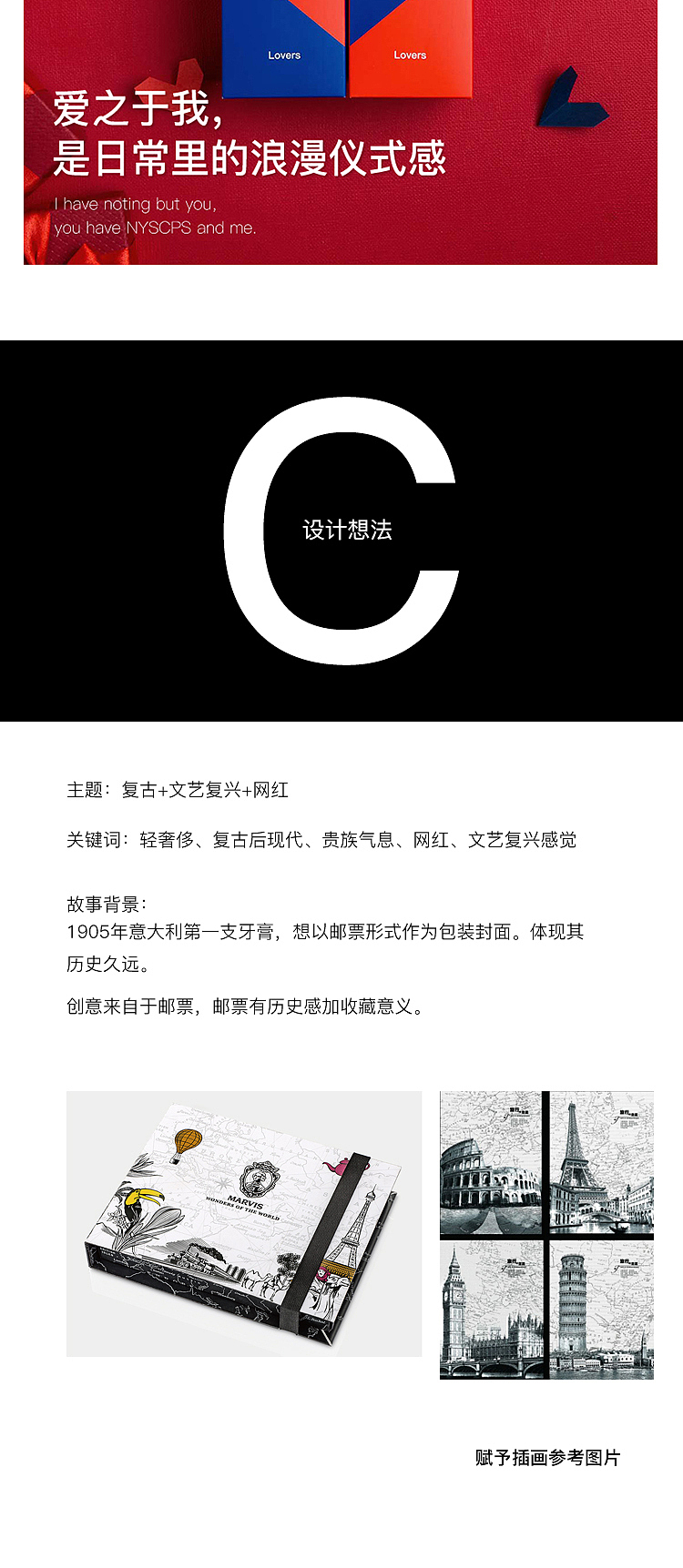 礼盒设计示意（图ZMTcyOTgzNjEy） - 品牌 - 站酷设计师Hey小哥原创素材 - 站酷ZCOOL