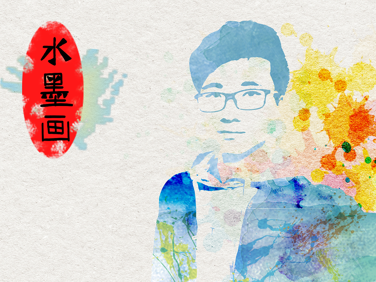 油画，素描，水彩，星空头像