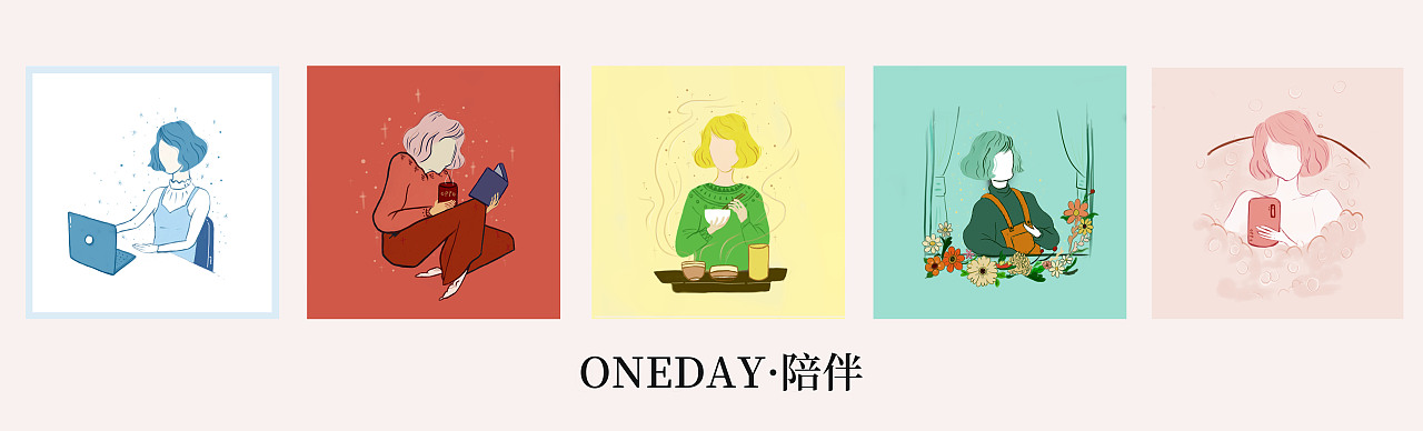 OPPO Watch 万物皆可盘—ONEDAY·陪伴