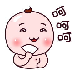 裤衩兄弟可爱表情包