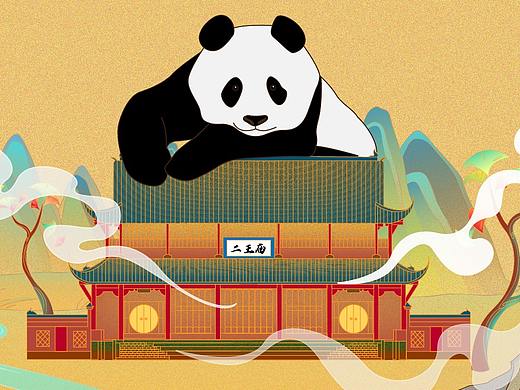 都江堰二王庙