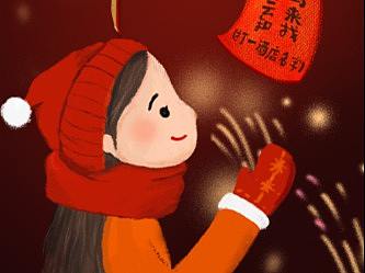 元宵节海报