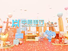 海报