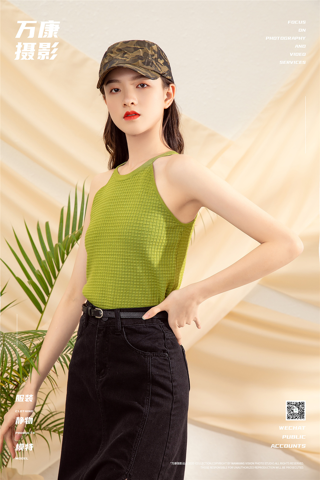 万康摄影  国内女模  夏季鸭舌帽室内场景拍摄