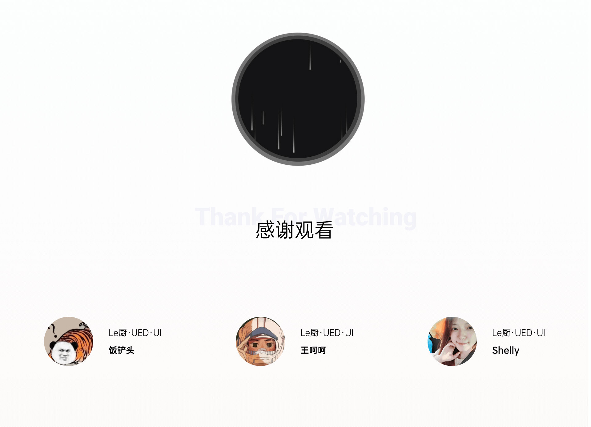 乐厨美食-项目总结（图ZMjQ3MjEyMTU2） - APP界面 - 站酷设计师王呵呵丶原创素材 - 站酷ZCOOL