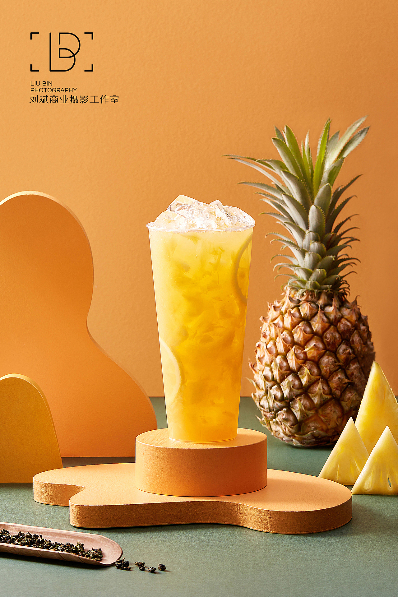 饮品拍摄（图ZMjUzMDIyMTIw） - 美食摄影 - 站酷设计师刘斌摄影工作室原创素材 - 站酷ZCOOL