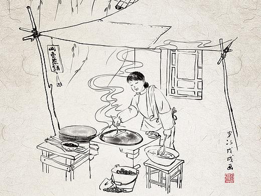 煎饼果子