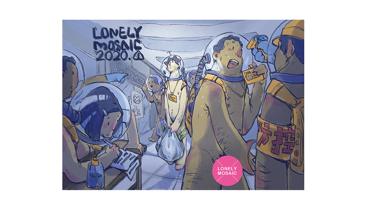《马克与赛克》疫情篇（图ZMjEzMjM5NDQ4） - 商业插画 - 站酷设计师Simon小火原创素材 - 站酷ZCOOL