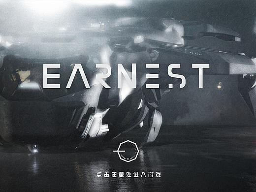 <EARNEST>科幻题材动作手游