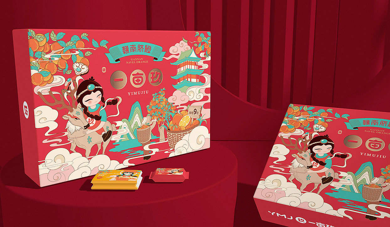 奥格光年/原创案例/《一亩玖赣州脐橙品牌&IP&包装》