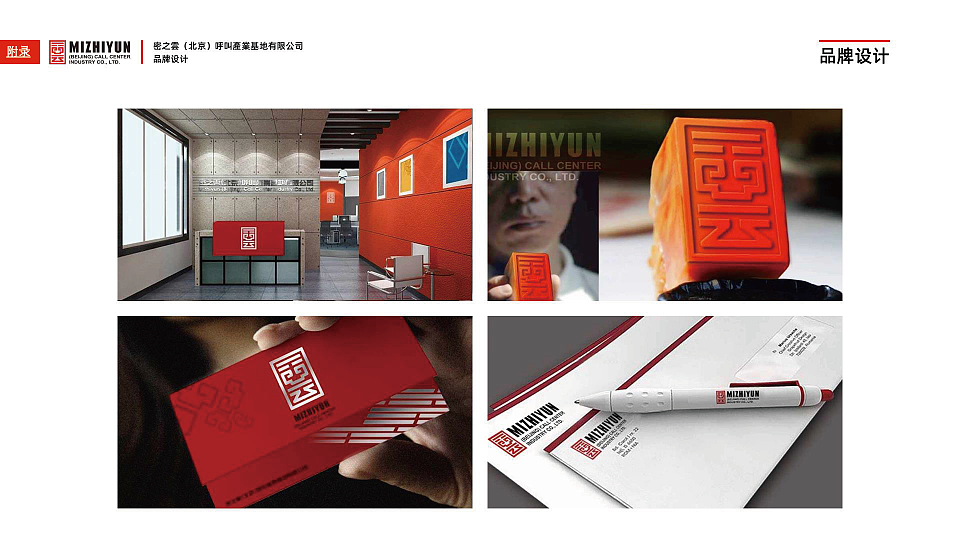 平面广告素材-视觉类合集