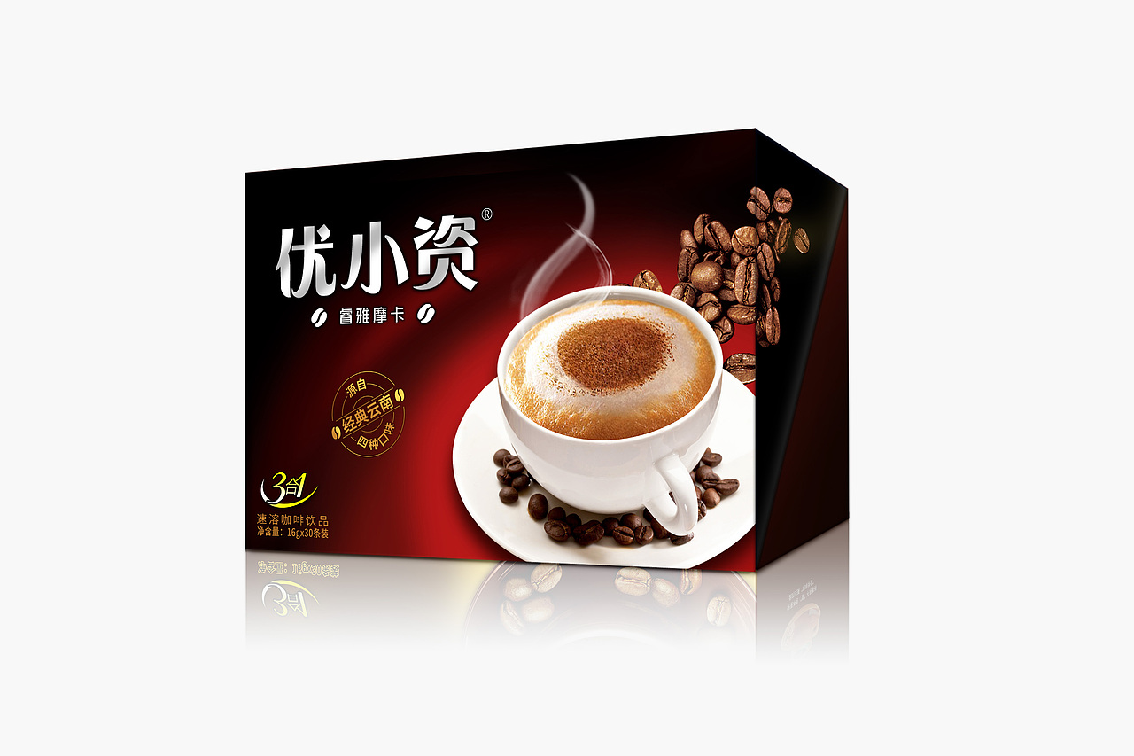 优小资咖啡品牌包装设计