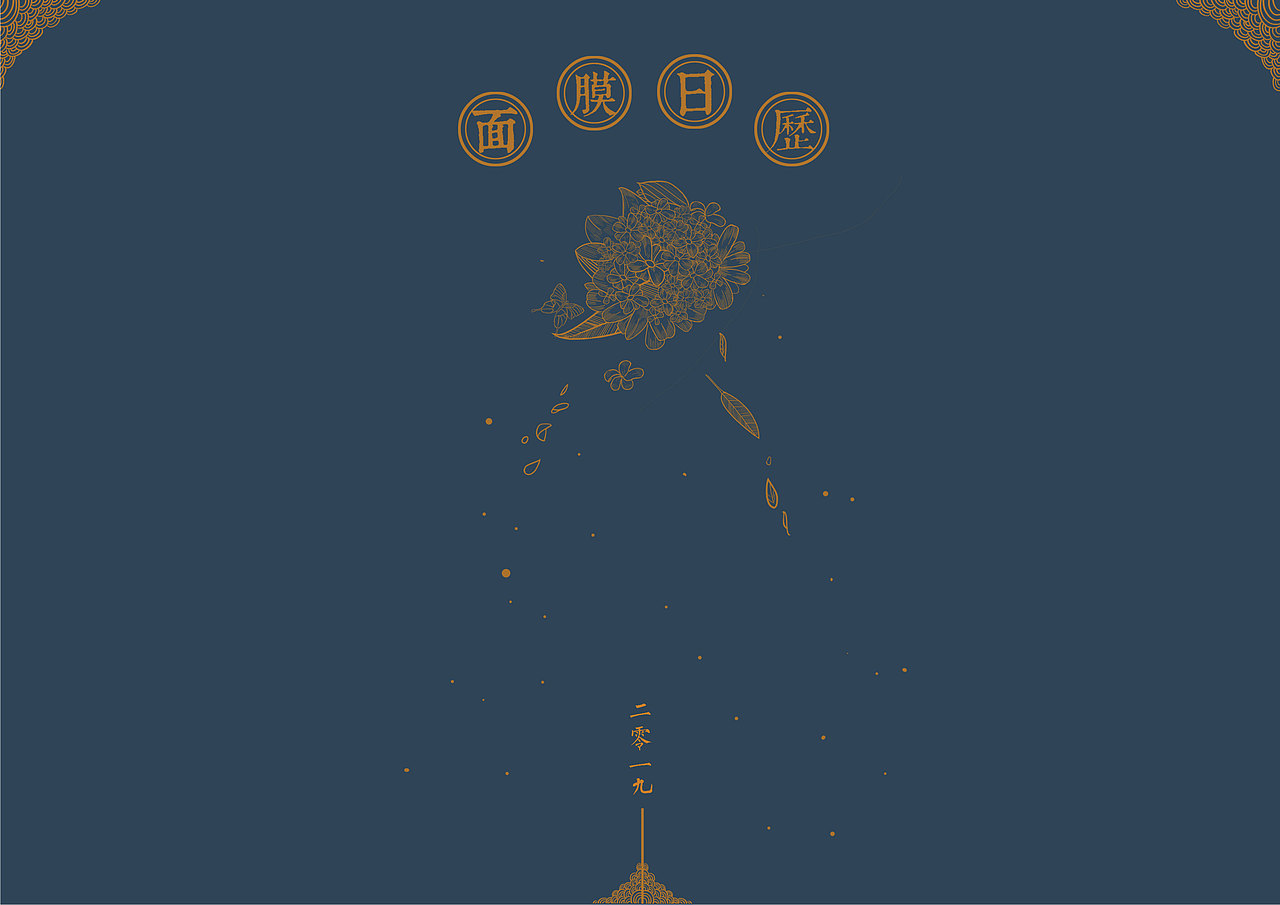 大学最后两年的作品集