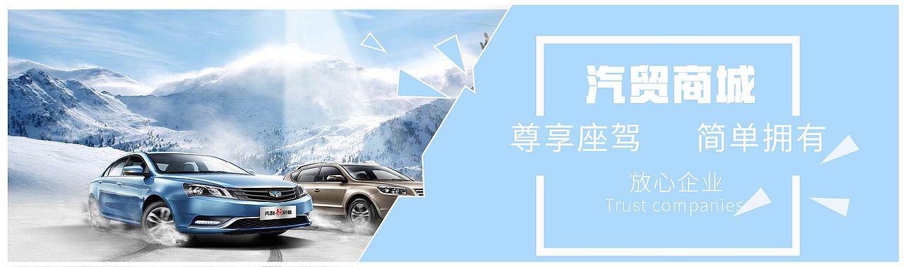 banner海报（图ZMjM1ODEwNjcy） - 海报 - 站酷设计师国风防御塔原创素材 - 站酷ZCOOL