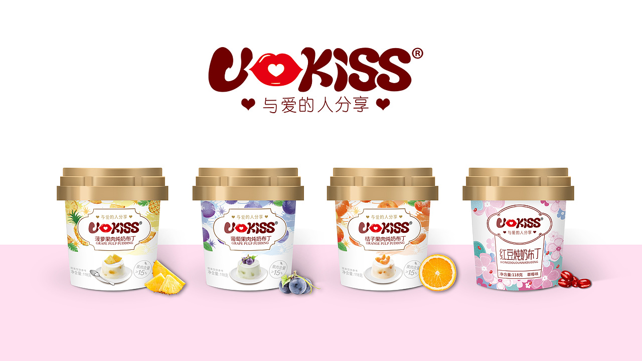 果冻 果冻包装设计 冰淇淋果冻 包装设计 创意设计（图ZMjY4NjIzMzk2） - 包装 - 站酷设计师调味品品牌策划原创素材 - 站酷ZCOOL