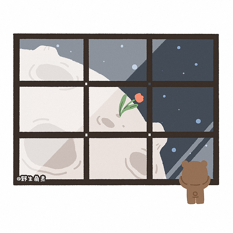 熊与花（图ZMjAyNzczNzA0） - 创作习作 - 站酷设计师野生萌煮原创素材 - 站酷ZCOOL