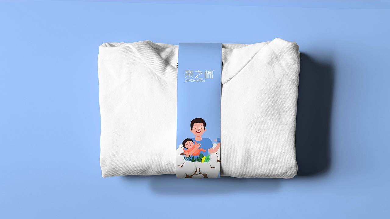 品牌设计｜亲之棉品牌设计（图ZMjUxOTYxMjM2） - 品牌 - 站酷设计师凌霄品牌设计原创素材 - 站酷ZCOOL