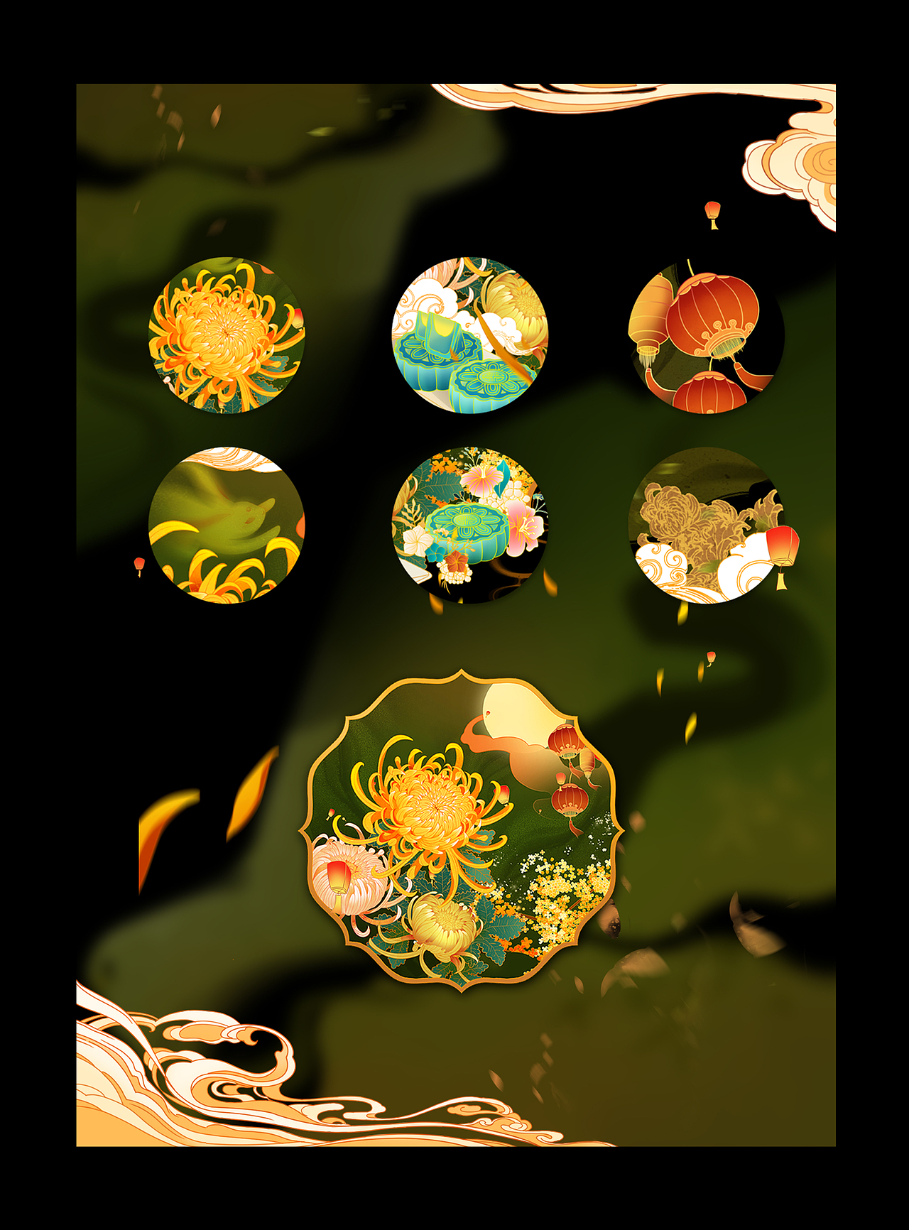 中秋限定礼物,中秋节商业插画