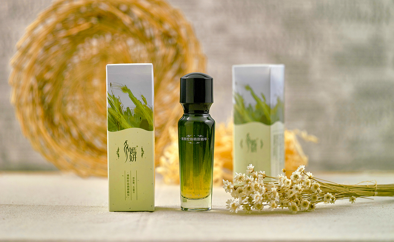 护肤品包装 化妆品 绿色 自然系列包装