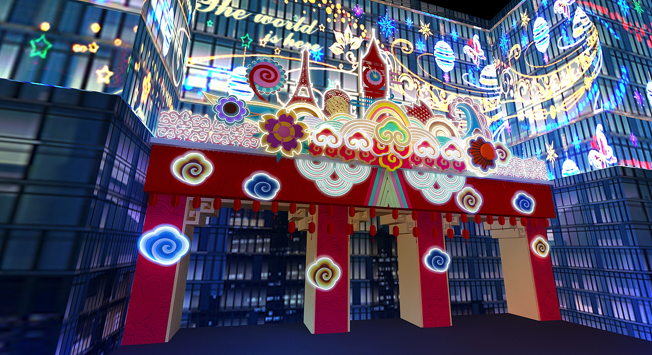 贵阳中天蘑菇城美陈