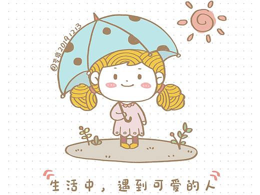 可爱简笔画