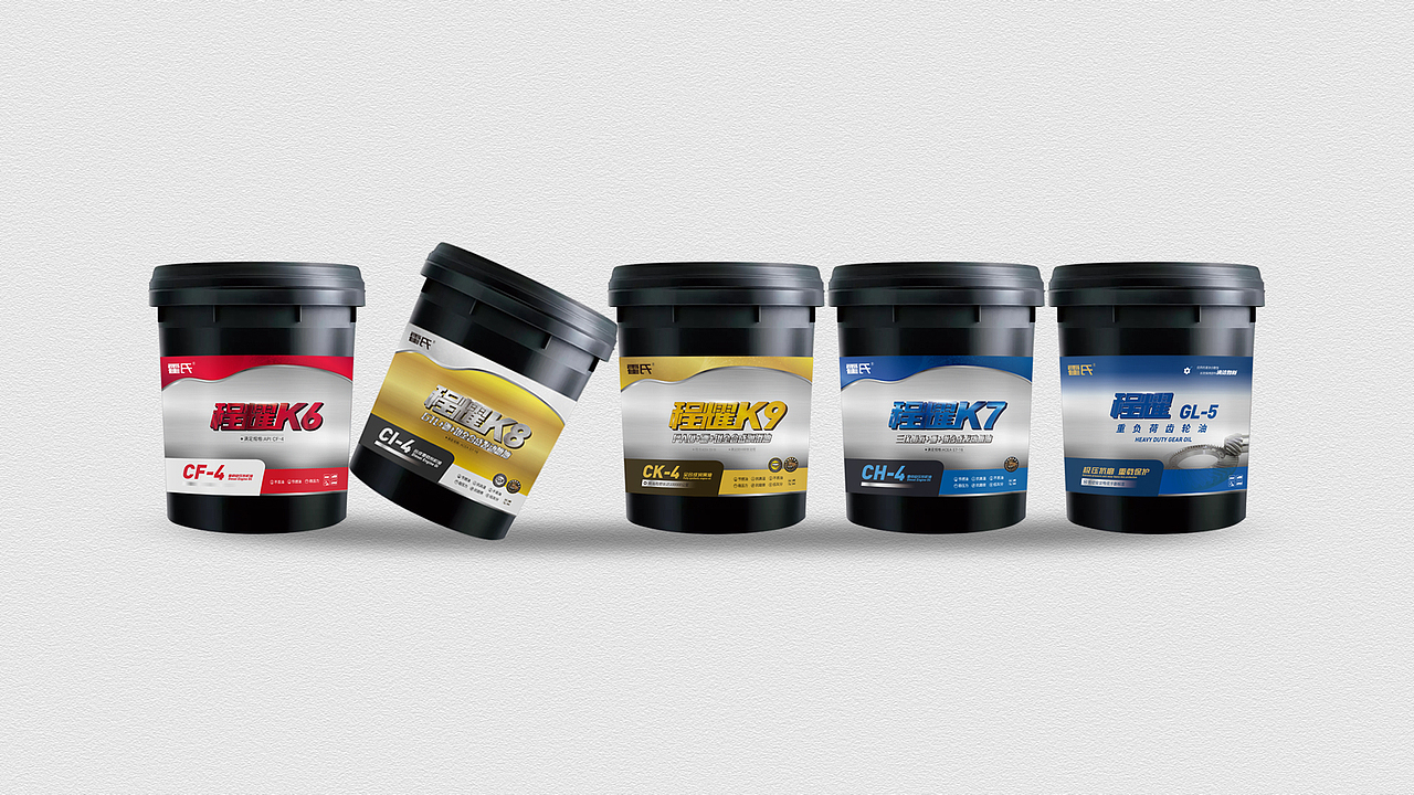 润滑油包装设计-第一弹