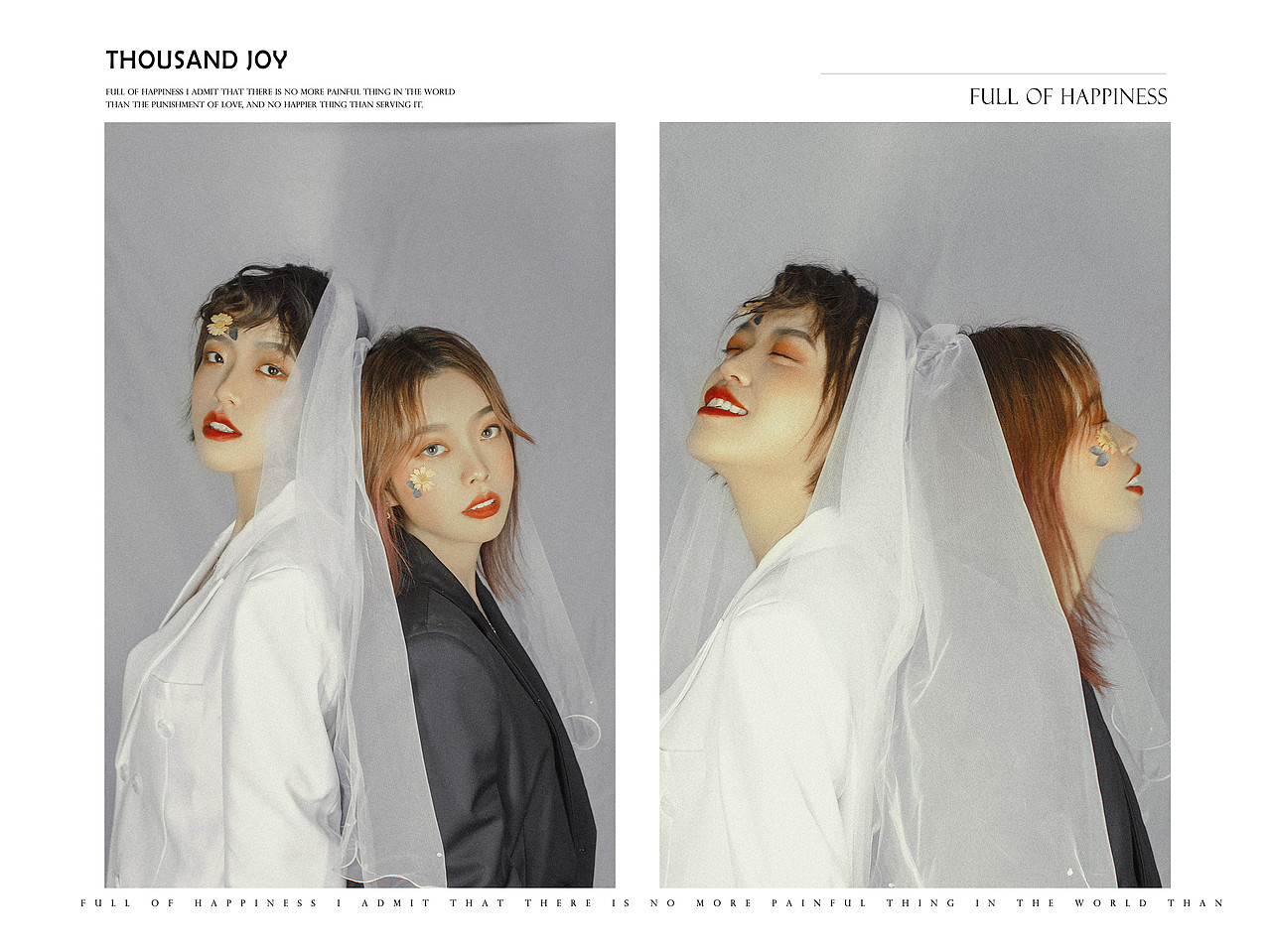 世界上另一个我