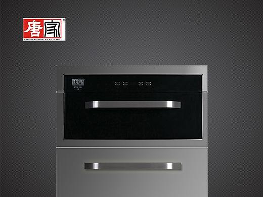 唐家消毒柜ZTD-100-B616