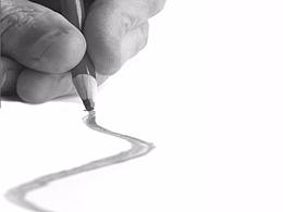 定制家居——LOGO設(shè)計(jì)