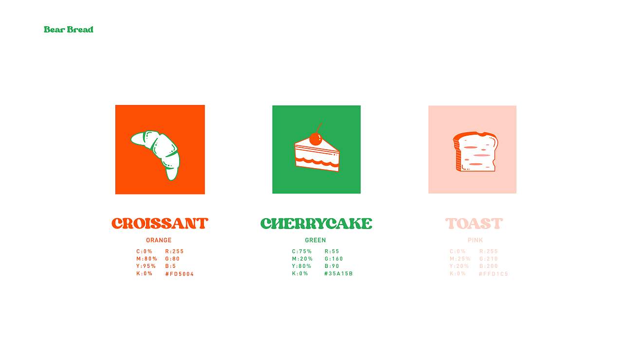 bear bread 阿熊面包店 品牌设计（图ZMjc4MjU0MDA0） - 品牌 - 站酷设计师时完原创素材 - 站酷ZCOOL