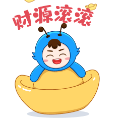 2022新春祝福表情包（图ZMjg4OTIxNDY4） - 网络表情 - 站酷设计师吃楚味儿原创素材 - 站酷ZCOOL