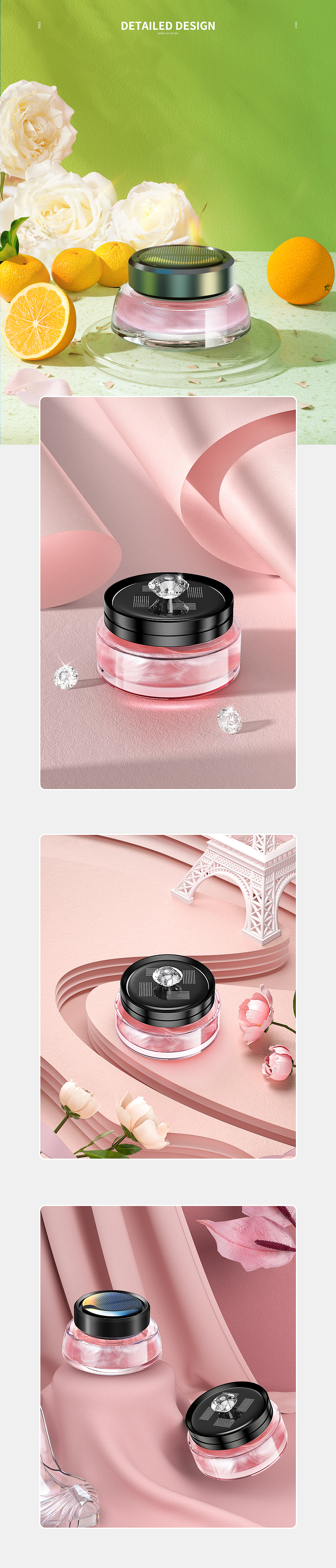 车品详情-女神款香薰