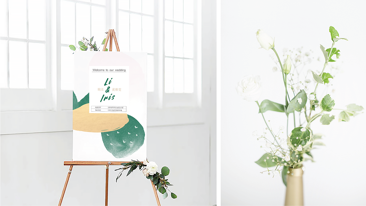 创意森系小清新婚礼设计拍摄wedding design