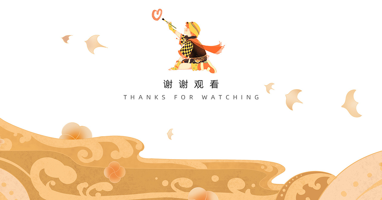 金色任意门（图ZMzIyMjc3MjQw） - 商业插画 - 站酷设计师风野酱原创素材 - 站酷ZCOOL