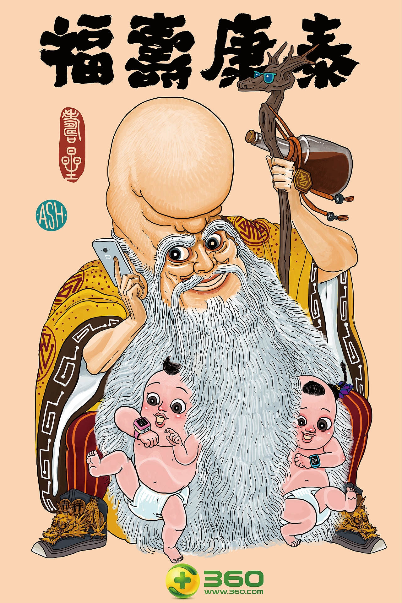 年画海报创意（图ZMzk5ODExMDg=） - 商业插画 - 站酷设计师luciferwd原创素材 - 站酷ZCOOL