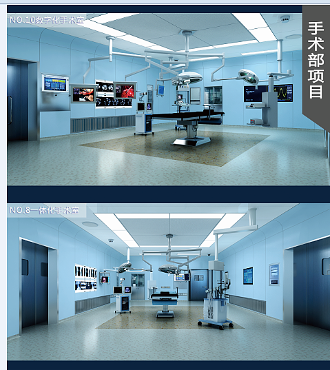 产品效果图制作（图ZNjgzNzEzMzY=） - 生活用品 - 站酷设计师尚存以前原创素材 - 站酷ZCOOL