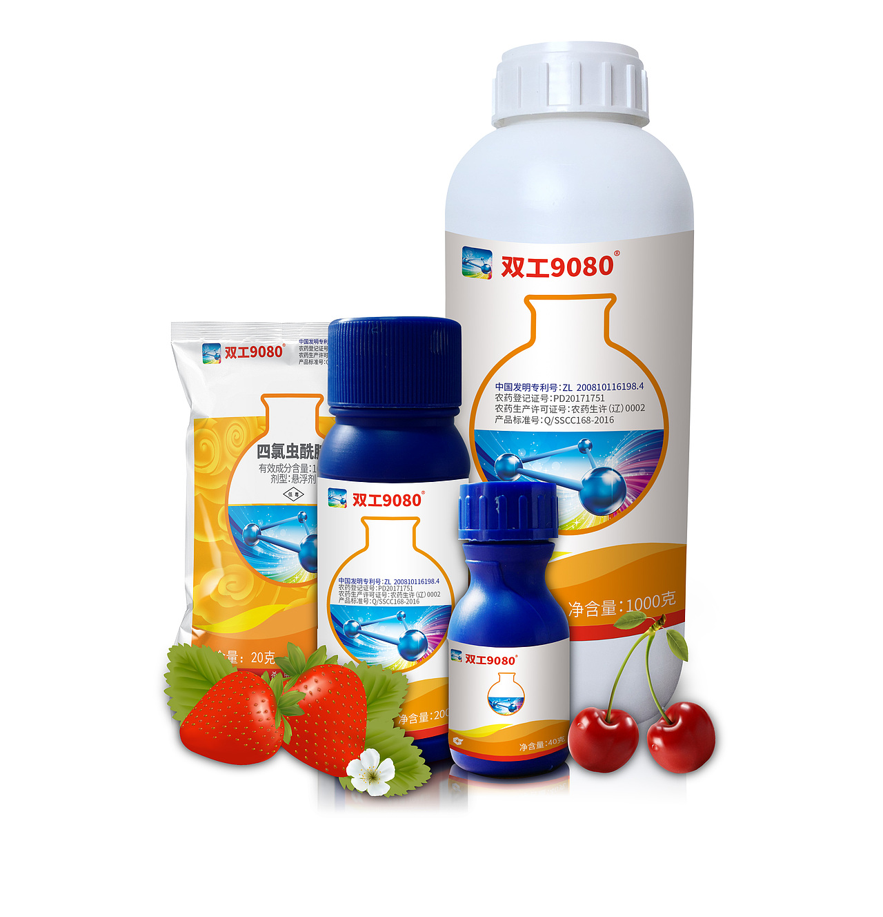 农药包装组合（图ZMTQ2MjcyMDcy） - 包装 - 站酷设计师芋头ccc原创素材 - 站酷ZCOOL