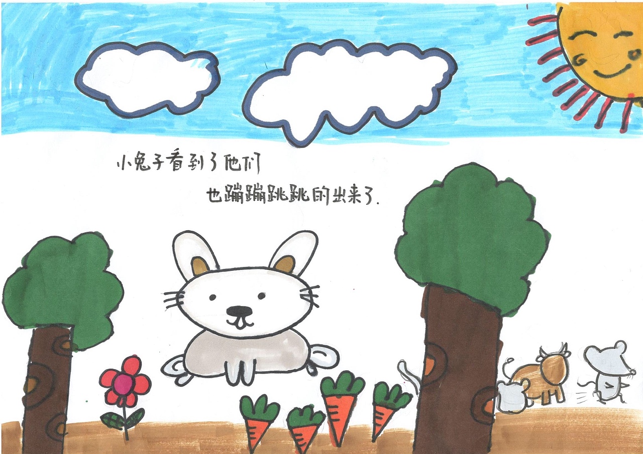 十二生肖儿童手绘绘本|插画|绘本|酸汤肥了牛_原创作品-站酷zcool