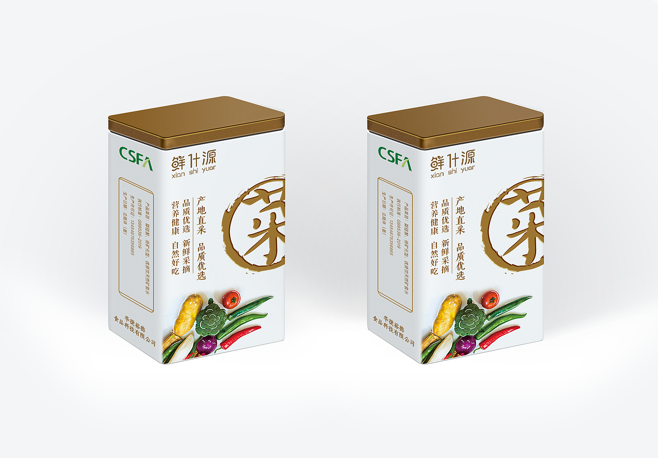 包装-练习（图ZMjE1Mzg5NzEy） - 包装 - 站酷设计师刘敬良电商设计原创素材 - 站酷ZCOOL