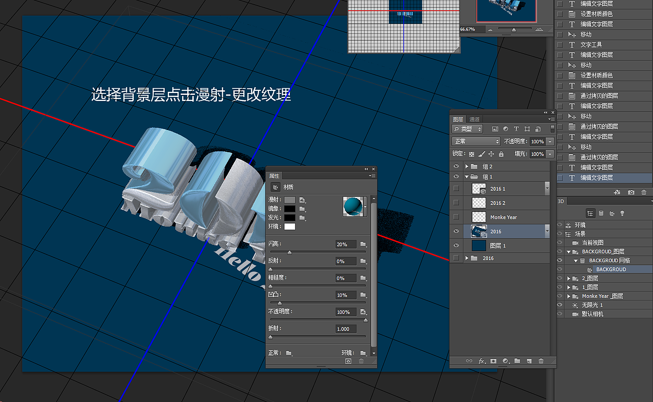 2016（图ZNDQ2MzgxOTY=） - 其他 - 站酷设计师YouAFu原创素材 - 站酷ZCOOL