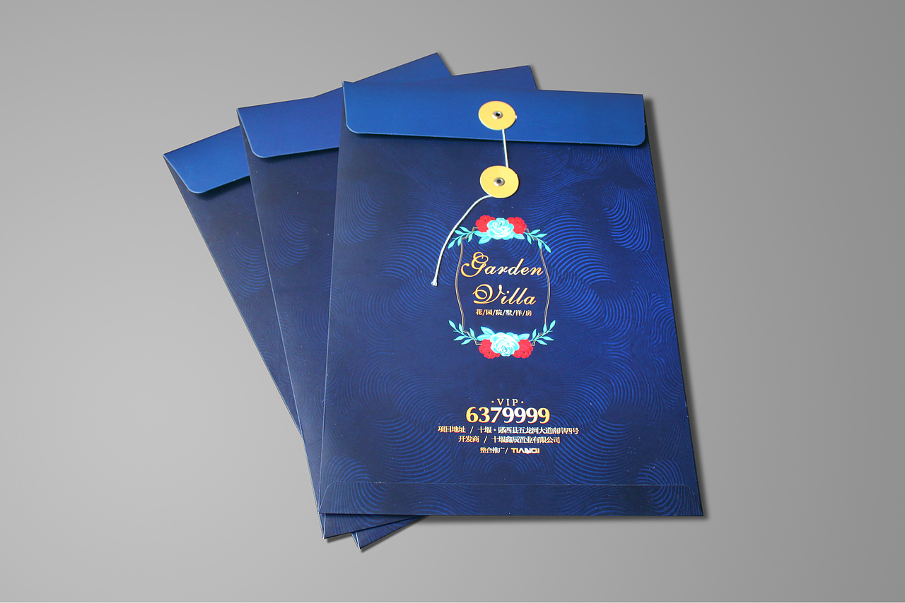 房地产档案袋（图ZODk1NjcxMDQ=） - 宣传物料 - 站酷设计师Eternallover原创素材 - 站酷ZCOOL