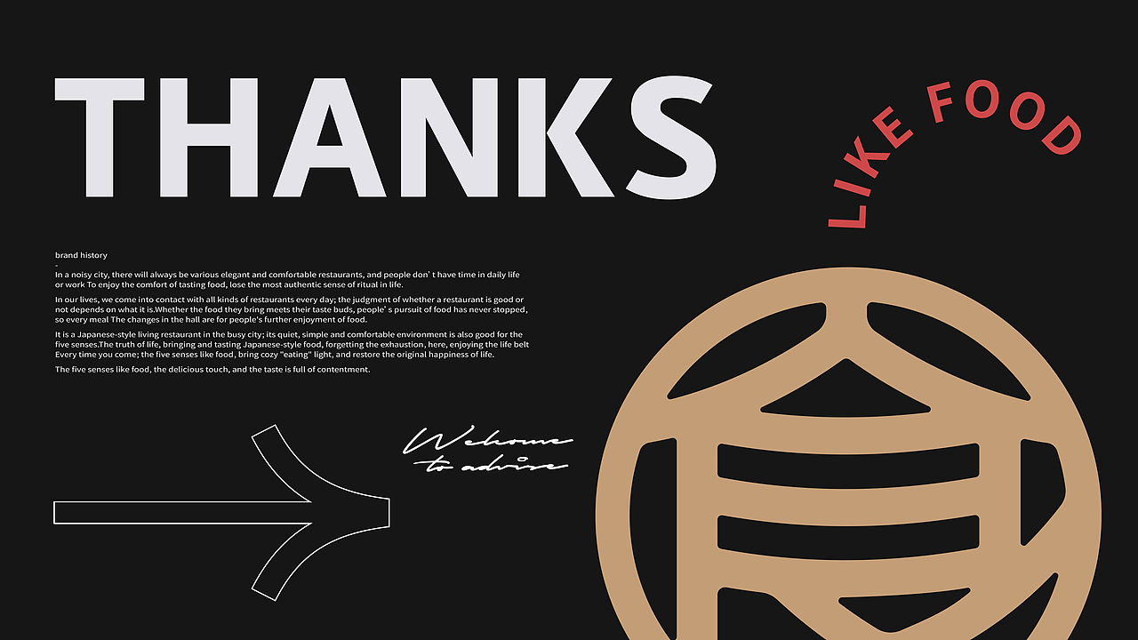LIKEFOOD丨日式餐饮（图ZMjQ5MTMzMTQw） - 品牌 - 站酷设计师佳人造物所原创素材 - 站酷ZCOOL