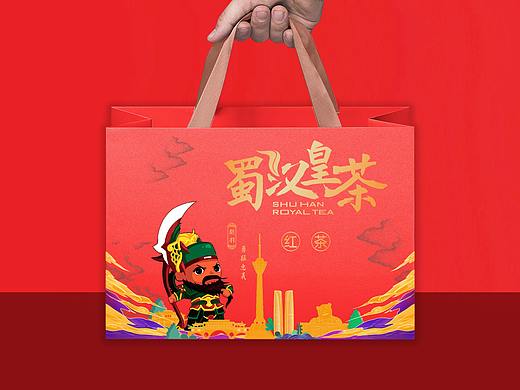 茶叶包装—练习稿